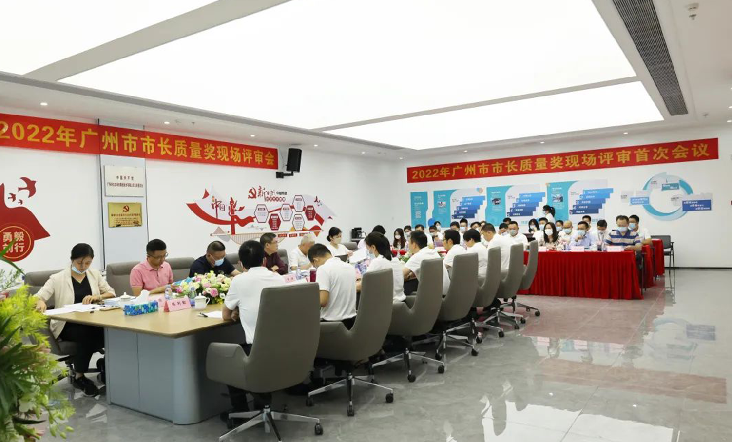 实力认可！广东im官方网站/app/ios/安卓/在线/注册,集团获广州市市长质量奖！