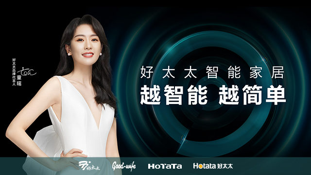 216.83亿元！im官方网站/app/ios/安卓/在线/注册,再度荣登“中国品牌价值500强”榜单！